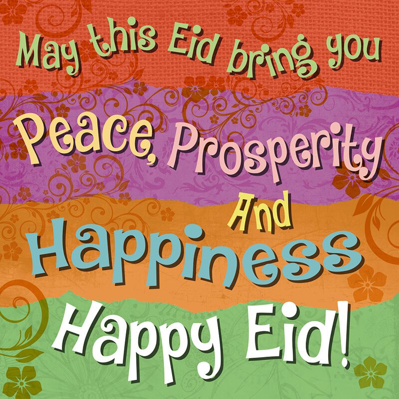 Eid Card