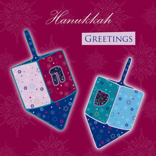 Hanukkah Greetings (red)