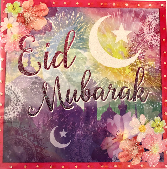 Eid Mubarak (red border)