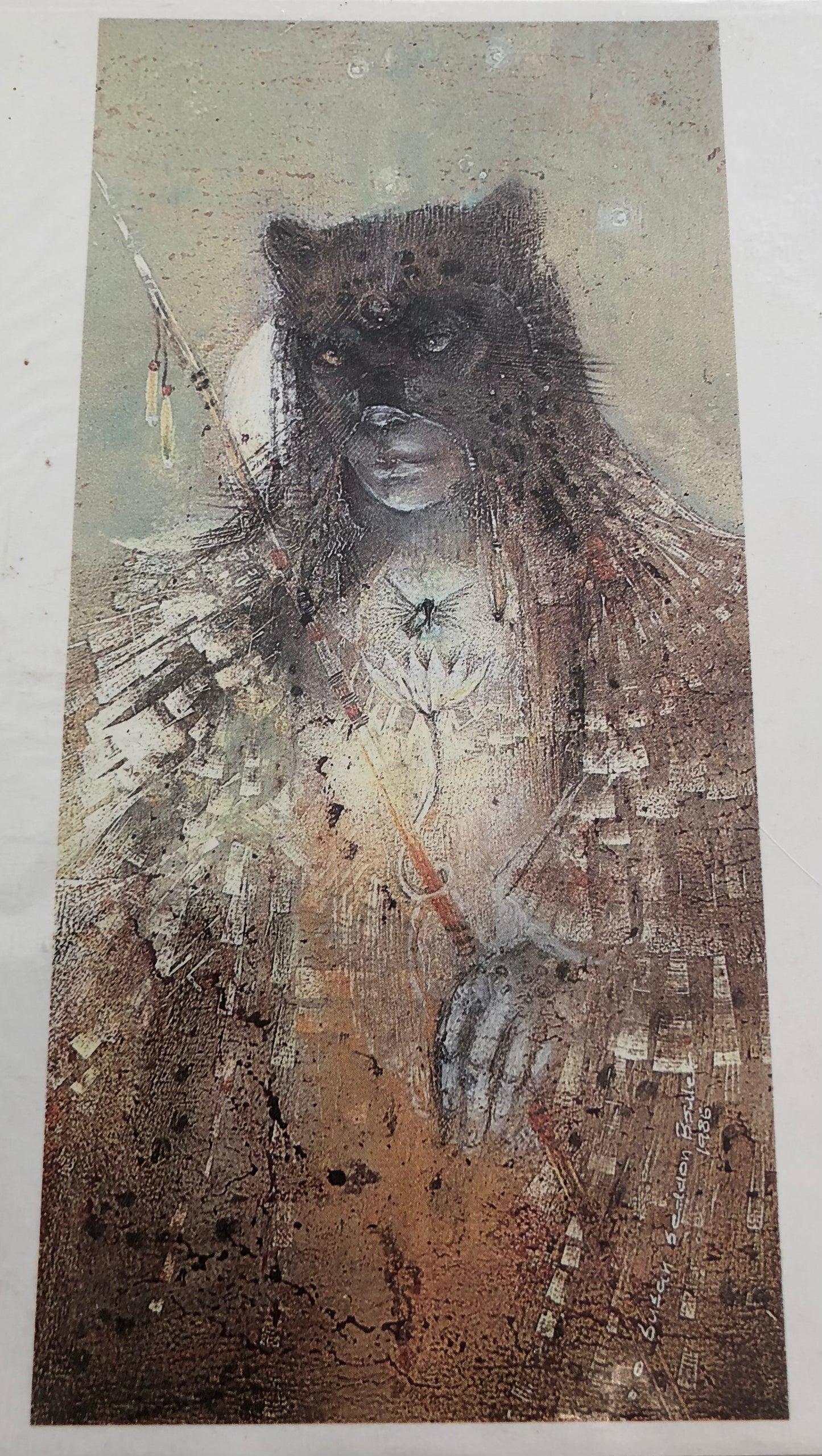 Shamanic Card (Heart of the Jaguar).