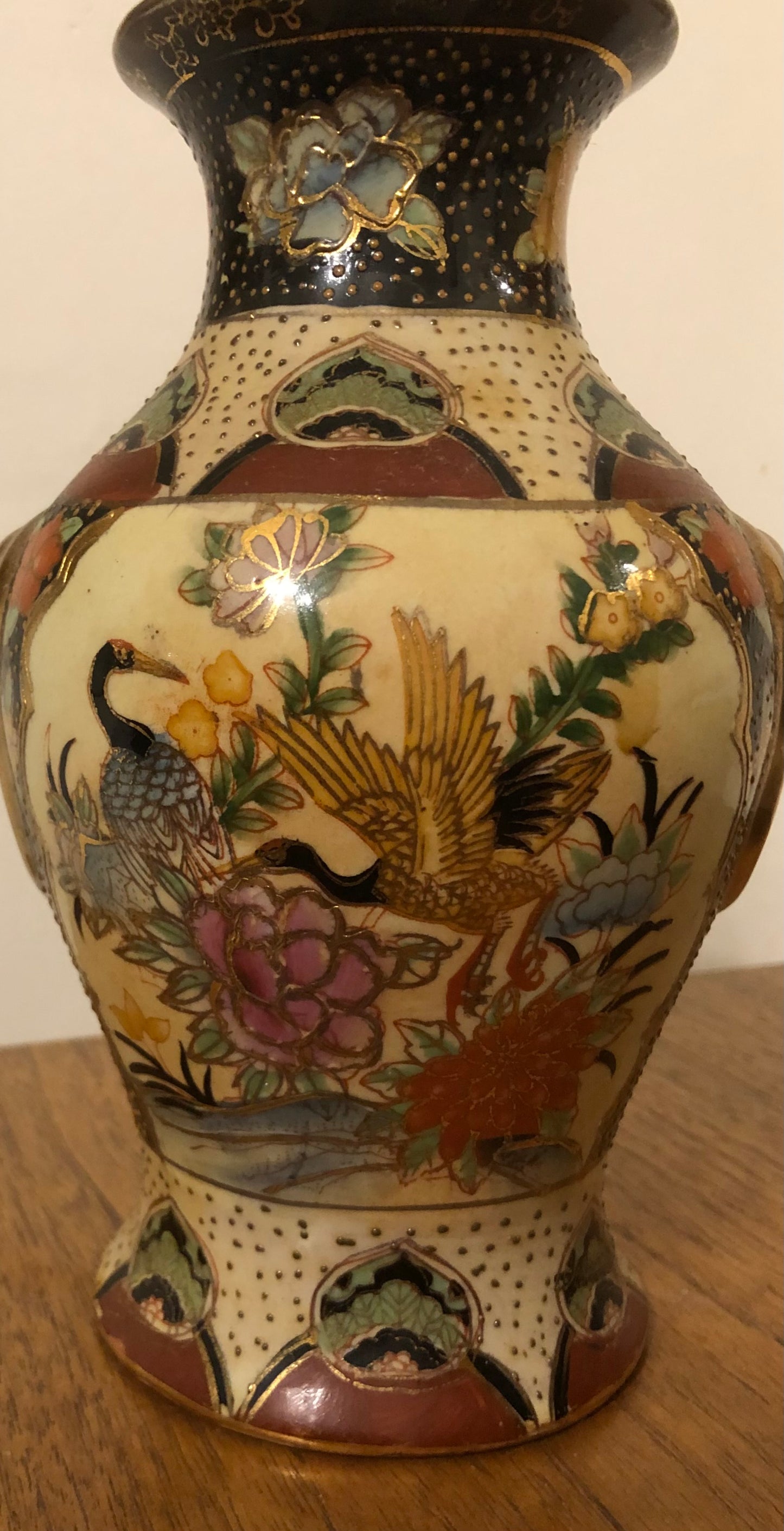 Chinese Jar