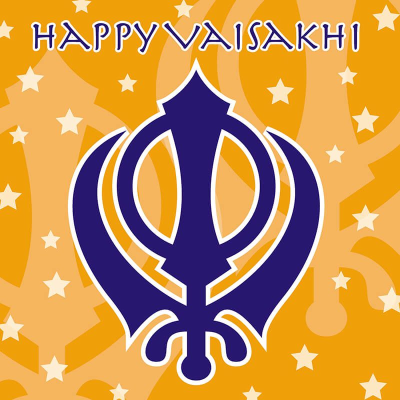 Valsakhi Card