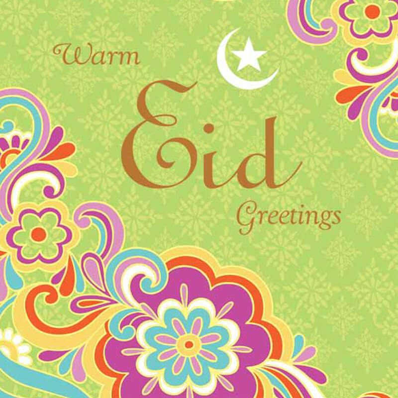 Eid Greetings Card. No 1