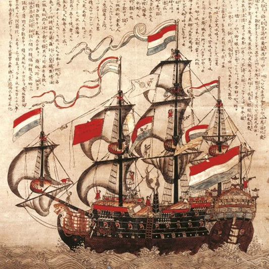 The Merchant Ship