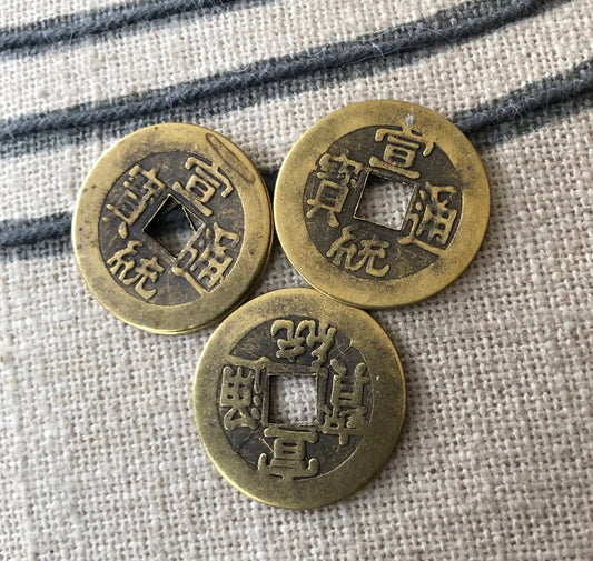 Lucky Chinese Coins (Feng Shui)