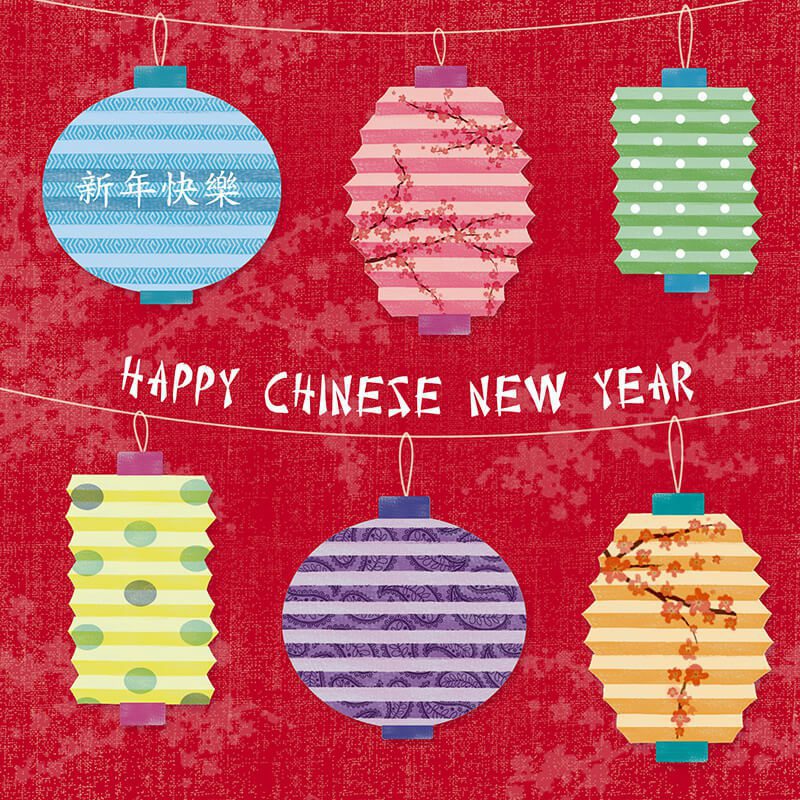 Lanterns Chinese New Year Card.