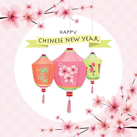 Three Lanterns (Pink)