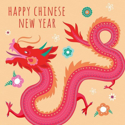 Chinese New Year Dragon Card