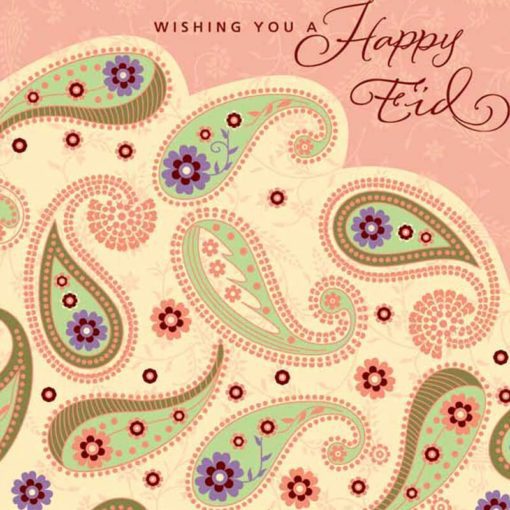 Wishing you a Happy Eid