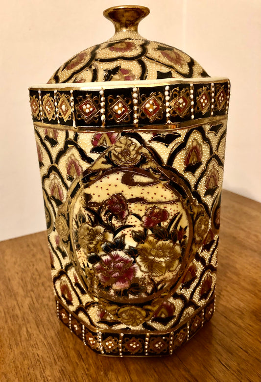 Japanese Oxtagonal Lidded Jar