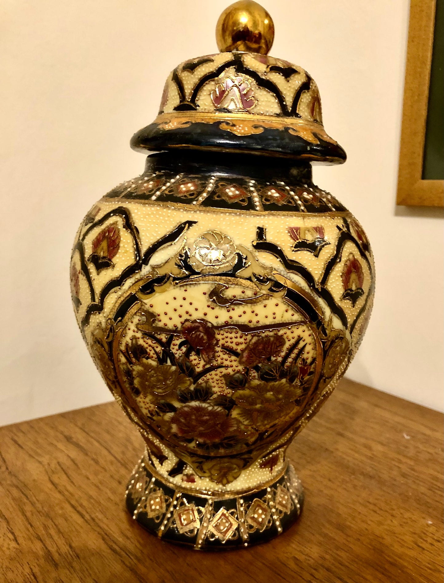 Japanese Lidded Jar