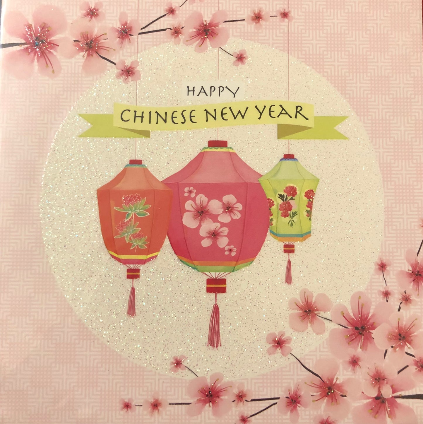 Chinese New Year Card "Pastel Lanterns"