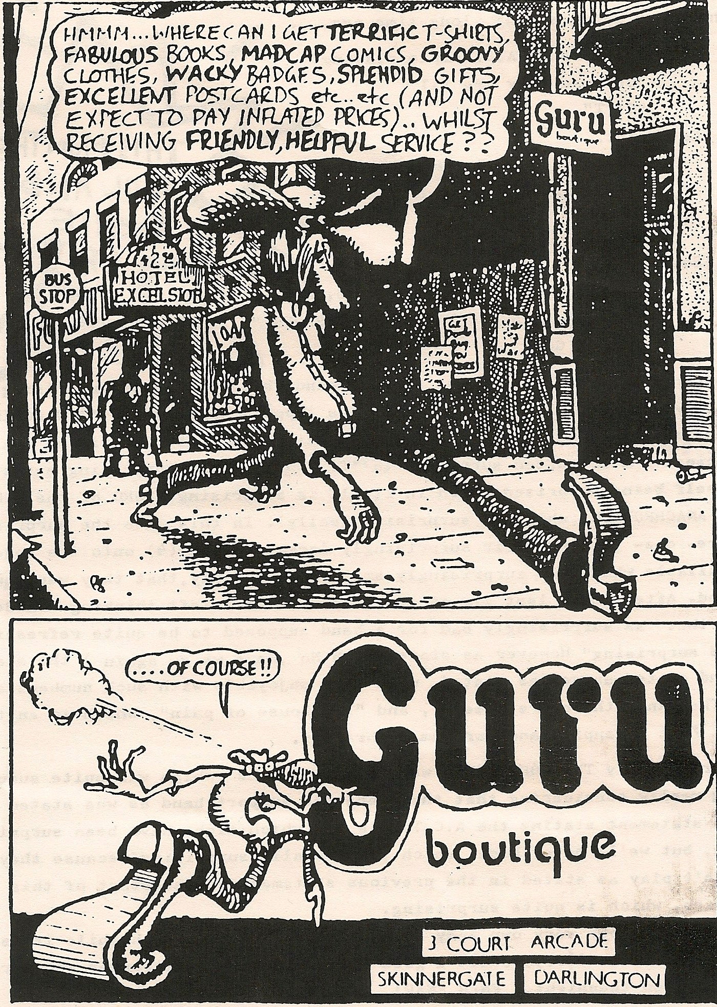 Another early advert for Guru Boutique, Court Arcade.